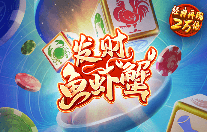 金沙001400