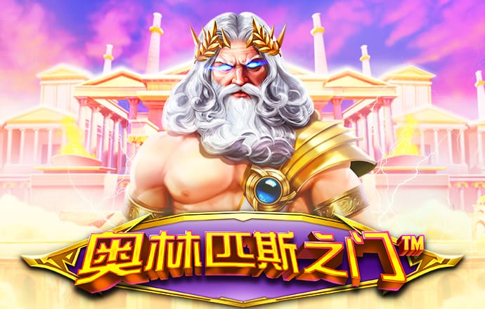 江南app体育官方入口下载