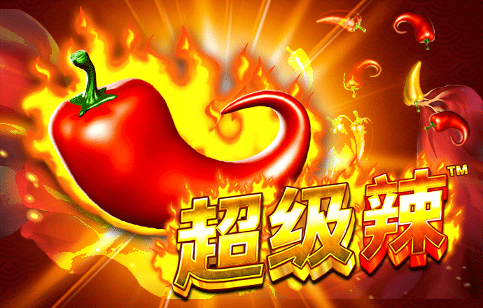 华体汇体育官网入口app