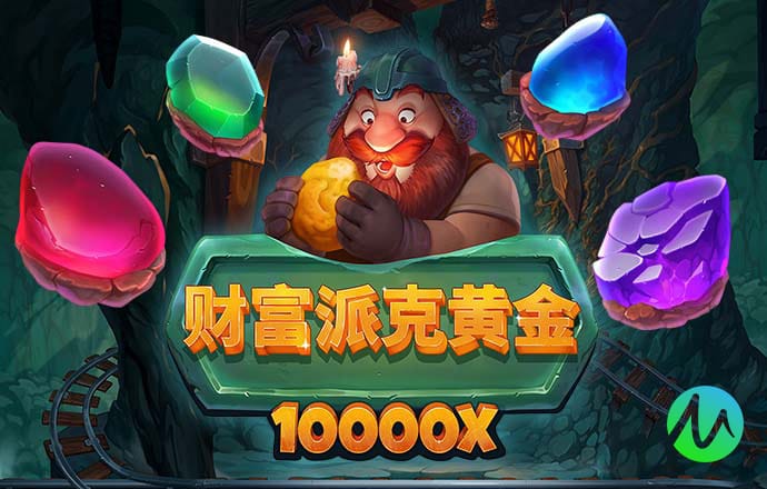 leyu·乐鱼登录入口