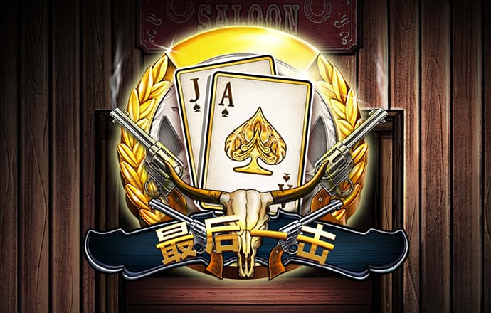 pg麻将胡了模拟器