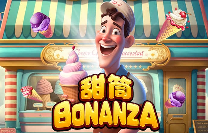 beta365全站登录